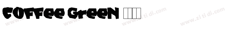 Coffee Green字体转换